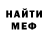 MDMA VHQ Nazir Rahimov