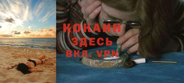 apvp Балахна
