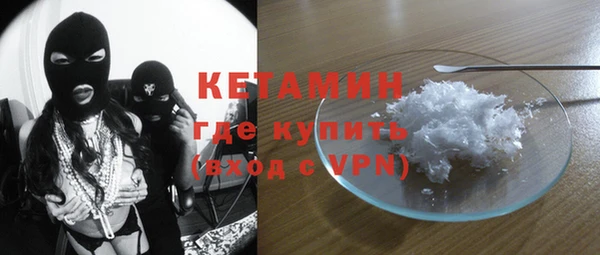 apvp Балахна