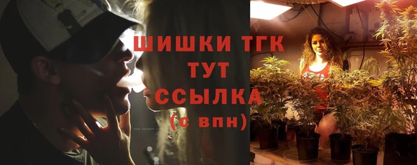 прущая мука Баксан