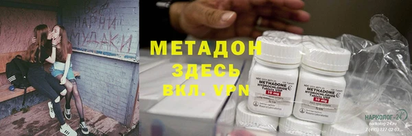 прущая мука Баксан