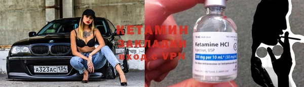 apvp Балахна