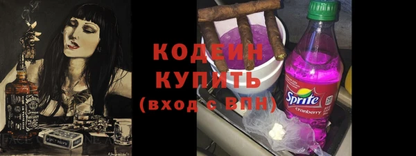 сатива Балабаново