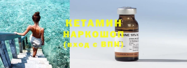 apvp Балахна