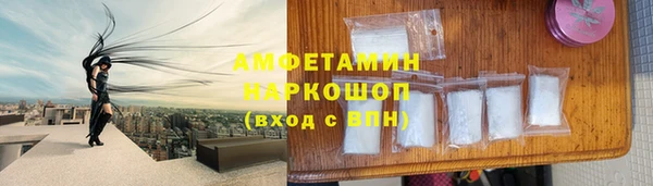 прущая мука Баксан