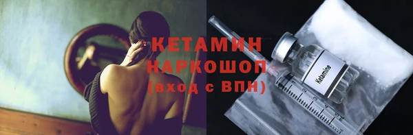 сатива Балабаново