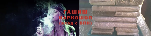 apvp Балахна