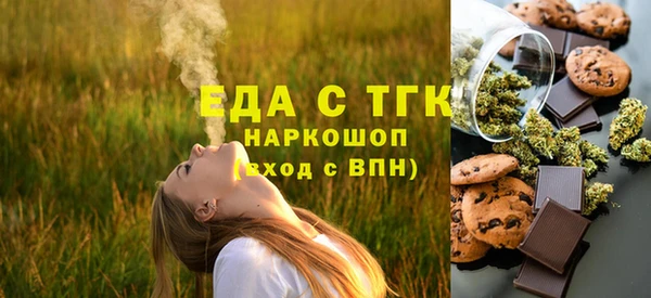 сатива Балабаново