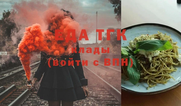 прущая мука Баксан