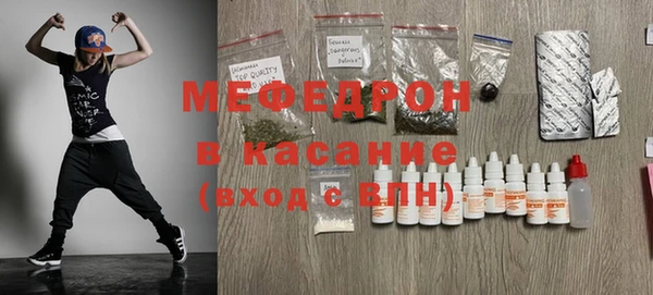 сатива Балабаново