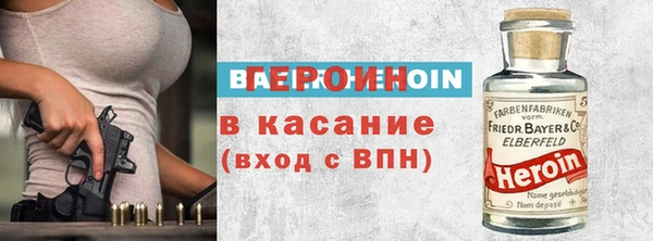 apvp Балахна