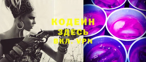 apvp Балахна