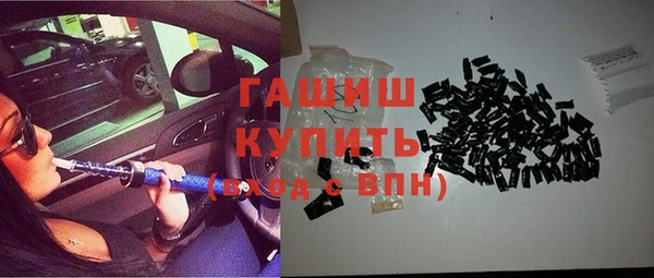сатива Балабаново
