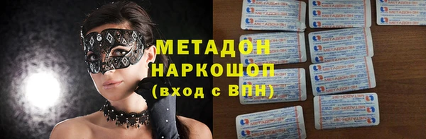 прущая мука Баксан