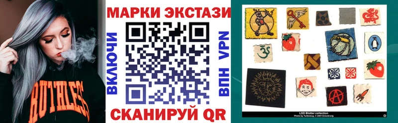 hydra ONION  Бирюч  Марки NBOMe 1500мкг 